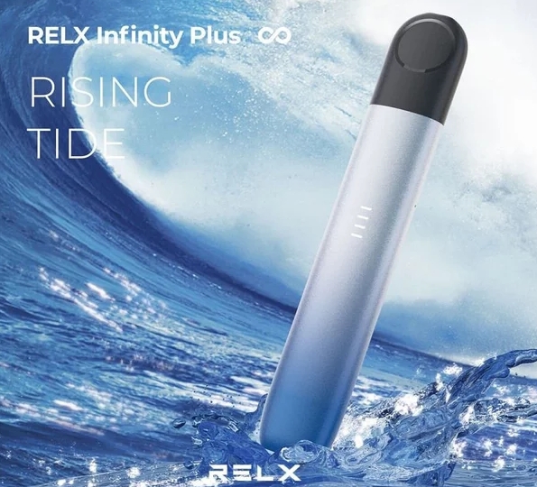 RELX Infinity Plus Vape Device - sininen gradientti: Tyylikäs ja innovatiivinen valinta Suomen vape-markkinoille